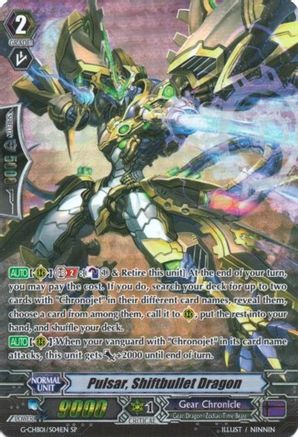 Pulsar, Shiftbullet Dragon (SP) (G-CHB01/007EN) - G-CHB01: TRY3 NEXT