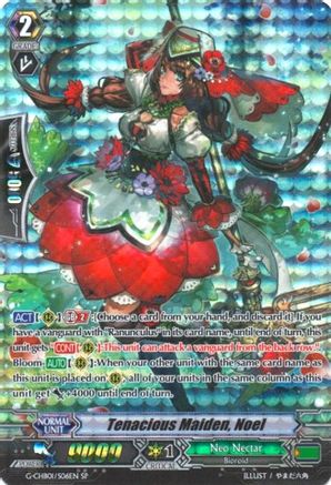 Tenacious Maiden, Noel (SP) (G-CHB01/009EN) - G-CHB01: TRY3 NEXT