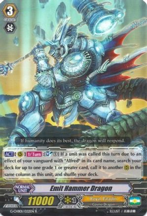 Emit Hammer Dragon (G-CHB01/022EN) - G-CHB01: TRY3 NEXT
