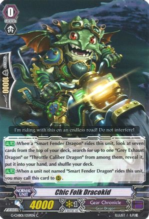 Chic Folk Dracokid (G-CHB01/059EN) - G-CHB01: TRY3 NEXT