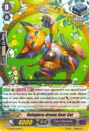 Vainglory-dream Gear Cat (G-CHB01/063EN) - G-CHB01: TRY3 NEXT