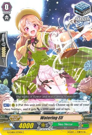 Watering Elf (G-CHB01/075EN) - G-CHB01: TRY3 NEXT