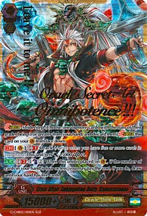 State Affair Subjugation Deity, Kamususanoo (SGR) (G-CHB02/001EN) - G-CHB02: We ARE!!! Trinity Dragon