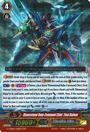 Dimensional Robo Command Chief, Final Daimax (G-CHB02/006EN) - G-CHB02: We ARE!!! Trinity Dragon