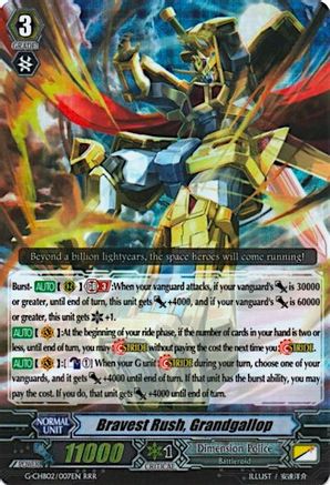 Bravest Rush, Grandgallop (G-CHB02/007EN) - G-CHB02: We ARE!!! Trinity Dragon