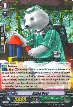 Gifted Bear (G-CHB02/042EN) - G-CHB02: We ARE!!! Trinity Dragon