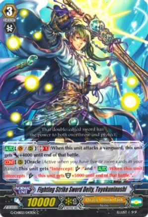 Fighting Strike Sword Deity, Toyokuninushi (G-CHB02/043EN) - G-CHB02: We ARE!!! Trinity Dragon