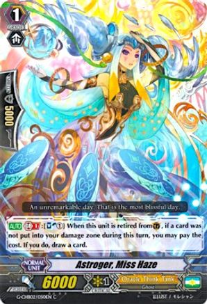 Astroger, Miss Haze (G-CHB02/050EN) - G-CHB02: We ARE!!! Trinity Dragon
