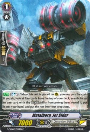 Metalborg, Jet Sider (G-CHB02/059EN) - G-CHB02: We ARE!!! Trinity Dragon