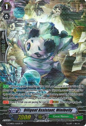 Diligent Assistant, Minibelly (SP) (G-CHB02/S25EN) - G-CHB02: We ARE!!! Trinity Dragon
