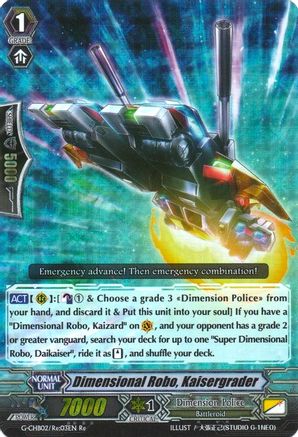 Dimensional Robo, Kaisergrader (G-CHB02/Re:03EN) - G-CHB02: We ARE!!! Trinity Dragon