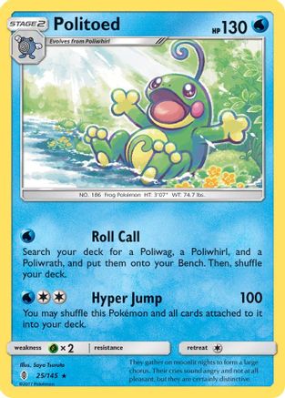Politoed 025/145 - Holofoil SM Guardians Rising - Holo Rare