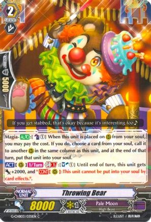 Throwing Bear (G-CHB03/035EN) - G-CHB03: Rummy Labyrinth Under the Moonlight