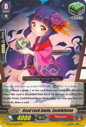 Good Luck Smile, Zashikihime (G-FC04/056EN) - G-FC04: Fighters Collection 2017