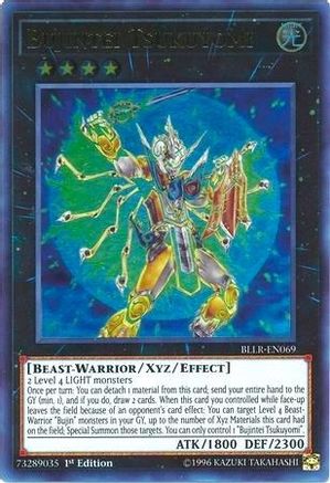Bujintei Tsukuyomi (BLLR-EN069) - Battles of Legend: Light's Revenge 1st Edition