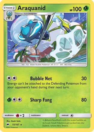 Araquanid 015 SM Burning Shadows - Rare