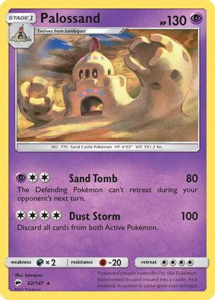 Palossand 062/147 - Reverse Holofoil SM Burning Shadows - Holo Rare