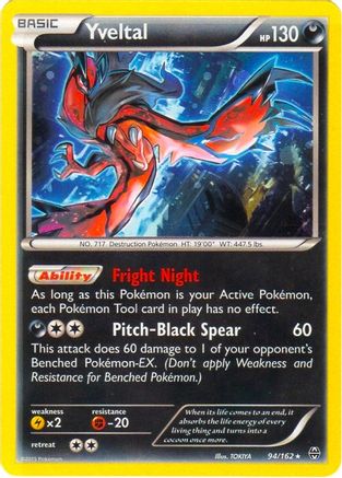 Yveltal - 94/162 (Cosmos Holo)/162 - Holofoil Blister Exclusives - Promo