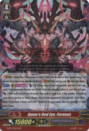 Amon's Red Eye, Forneus (G-BT11/021EN) - G-BT11: Demonic Advent