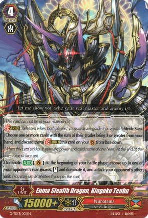 Enma Stealth Dragon, Kingoku Tenbu (G-TD13/001EN) - G-TD13: Evil Eye Sovereign