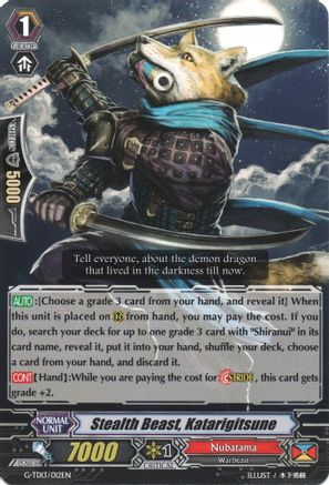 Stealth Beast, Katarigitsune (G-TD13/012EN) - G-TD13: Evil Eye Sovereign