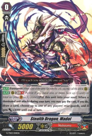 Stealth Dragon, Madoi (G-TD13/014EN) - G-TD13: Evil Eye Sovereign