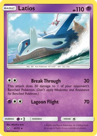 Latios 041/73 - Holofoil Shining Legends - Holo Rare