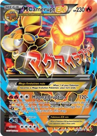 M Camerupt EX XY198a - Holofoil Alternate Art Promos - Promo