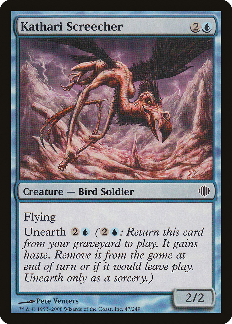 Kathari Screecher (ALA-047) - Shards of Alara Foil