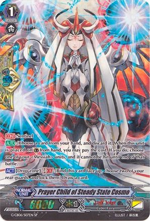 Prayer Child of Steady State Cosmo (SP) (G-CB06/S07EN) - G-CB06: Rondeau of Chaos and Salvation