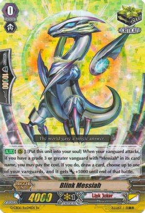 Blink Messiah (G-CB06/Re:04EN) - G-CB06: Rondeau of Chaos and Salvation