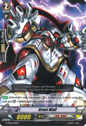 Great Wall (G-TD15/009EN) - G-TD15: Messiah Dragon of Rebirth