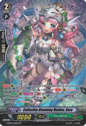 Collective Blooming Maiden, Kera (SP) (G-EB02/S06EN) - G-EB02: The AWAKENING ZOO