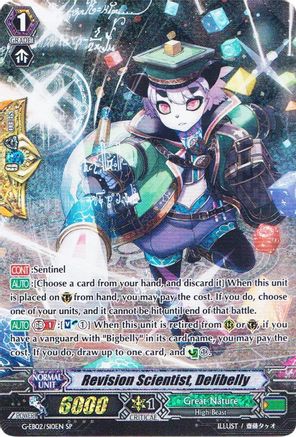 Revision Scientist, Delibelly (SP) (G-EB02/S10EN) - G-EB02: The AWAKENING ZOO