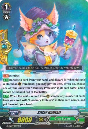 Sitter Bobtail (G-EB02/036EN) - G-EB02: The AWAKENING ZOO