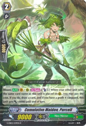 Cumulative Maiden, Purcell (G-EB02/039EN) - G-EB02: The AWAKENING ZOO