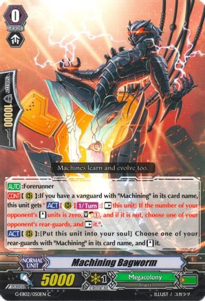 Machining Bagworm (G-EB02/050EN) - G-EB02: The AWAKENING ZOO