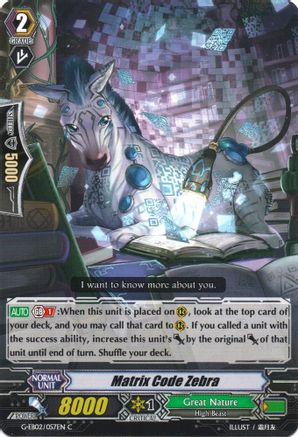 Matrix Code Zebra (G-EB02/057EN) - G-EB02: The AWAKENING ZOO