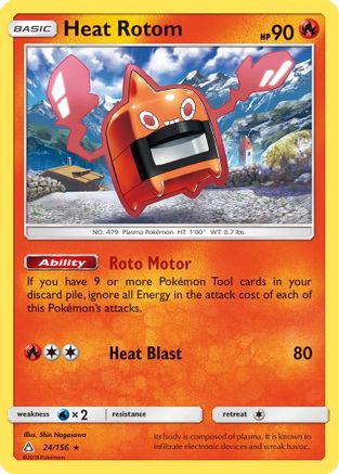 Heat Rotom 024/156 SM Ultra Prism - Rare