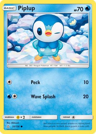 Piplup (32) 032 - Reverse Holofoil SM Ultra Prism - Common
