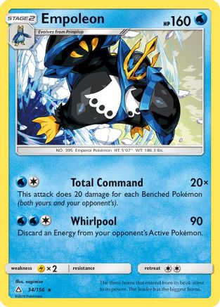 Empoleon 034/156 - Reverse Holofoil SM Ultra Prism - Rare