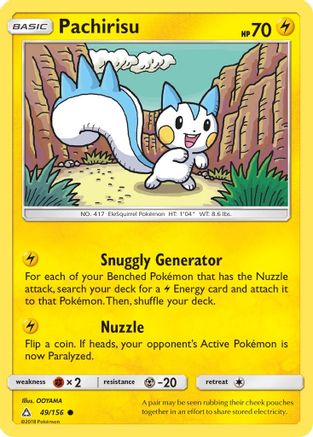 Pachirisu 049 - Reverse Holofoil SM Ultra Prism - Common