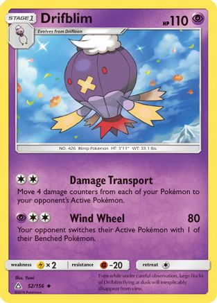Drifblim 052/156 - Reverse Holofoil SM Ultra Prism - Uncommon