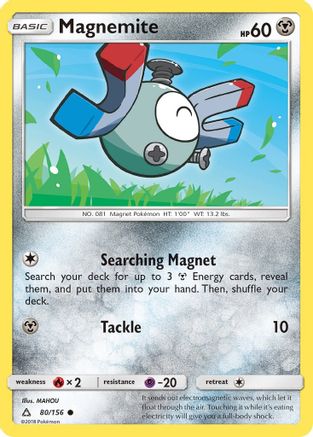 Magnemite (80) 080/156 - Reverse Holofoil SM Ultra Prism - Common