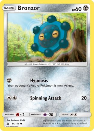 Bronzor 086/156 - Reverse Holofoil SM Ultra Prism - Common