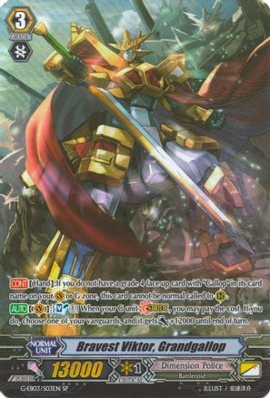 Bravest Viktor, Grandgallop (SP) (G-EB03/S03EN) - G-EB03: The GALAXY STAR GATE