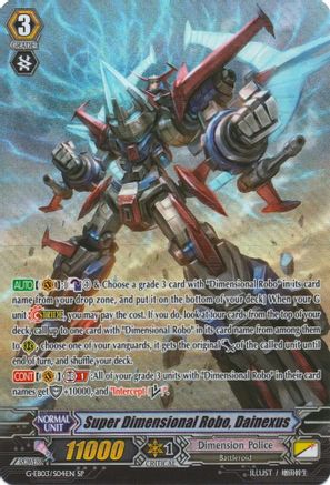 Super Dimensional Robo, Dainexus (SP) (G-EB03/S04EN) - G-EB03: The GALAXY STAR GATE