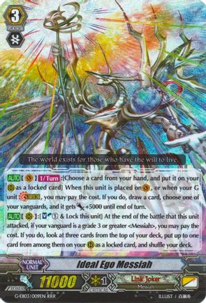 Ideal Ego Messiah (G-EB03/009EN) - G-EB03: The GALAXY STAR GATE