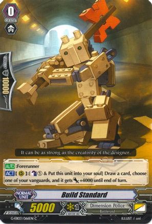 Build Standard (G-EB03/066EN) - G-EB03: The GALAXY STAR GATE