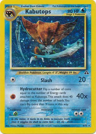 Kabutops (6) 006/75 - Unlimited Holofoil Neo Discovery - Holo Rare
